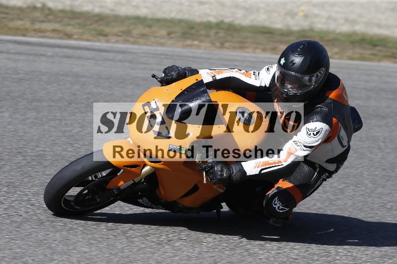 /48 03.10.2026  Speer Racing ADR/Gruppe gruen/227